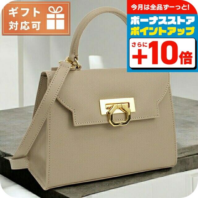 CARBOTTI（カルボッティ） ハンドバッグ レディース ブランド レザー