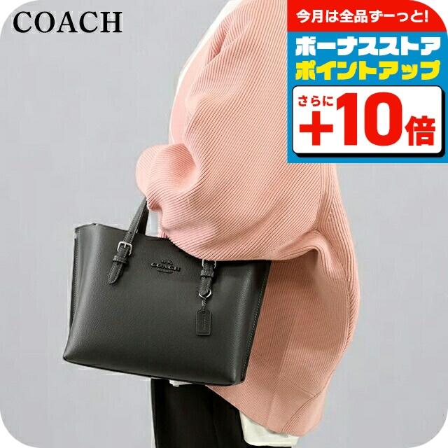 COACH（コーチ） ハンドバッグ レディース ブランド レザー CV966 SV