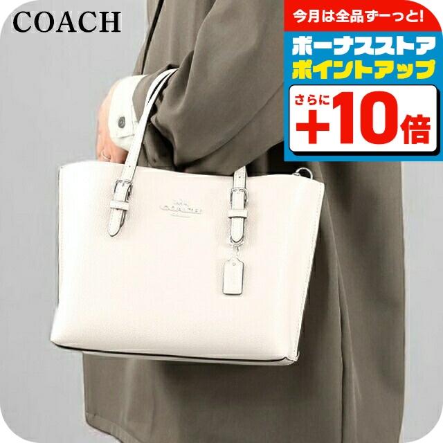 COACH（コーチ） ハンドバッグ レディース ブランド レザー CV966 SV