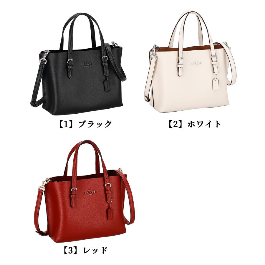 COACH（コーチ） ハンドバッグ レディース ショルダーバッグ CV966