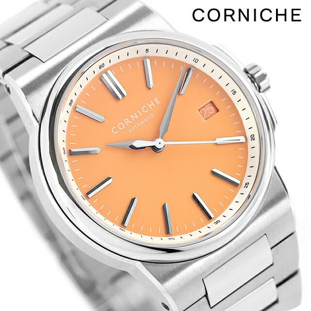 コーニッシュ ラ グランデ コーニッシュ 自動巻き 腕時計 ブランド メンズ CORNICHE 94179 アナログ サーモンピンクの画像