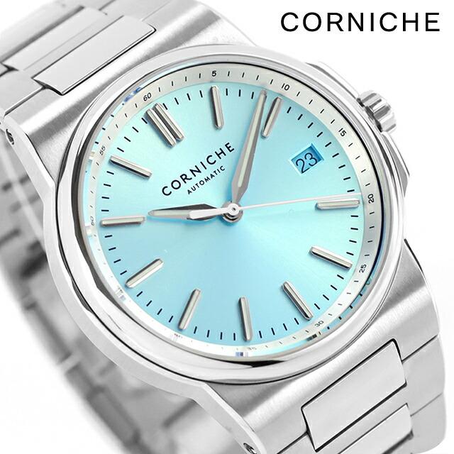 CORNICHE（コーニッシュ） ラ グランデ 自動巻き 腕時計 ブランド