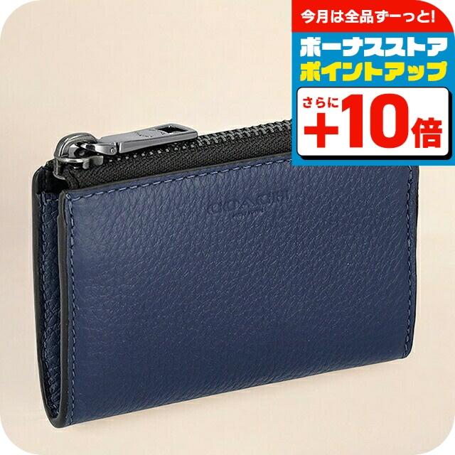 COACH（コーチ） コインケース メンズ ブランド レザー CW358 QBDEB
