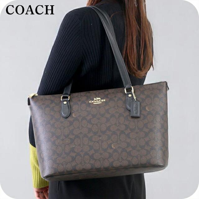 COACH（コーチ） トートバッグ 2way ショルダー レディース CW381