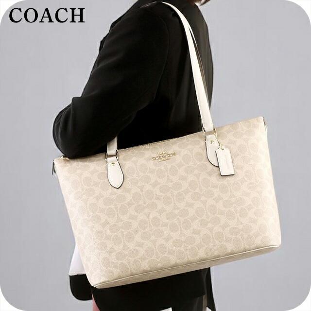 COACH（コーチ） トートバッグ レディース ブランド COACH CW381 IMXDM