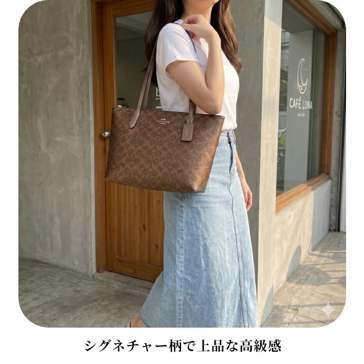 コーチ トートバッグ レディース ブランド COACH Cambodia CW396 IMYGQ ブラウンの画像