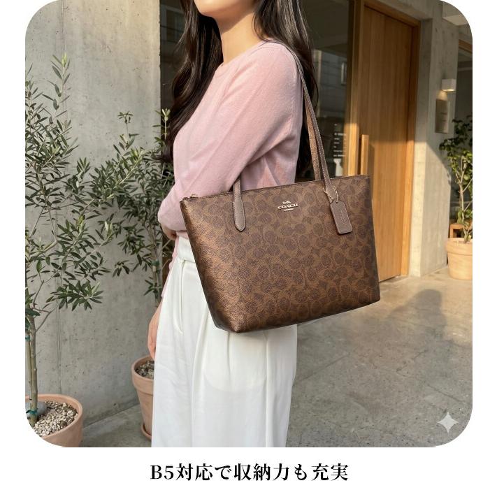 コーチ トートバッグ レディース ブランド COACH Cambodia CW396 IMYGQ ブラウンの画像