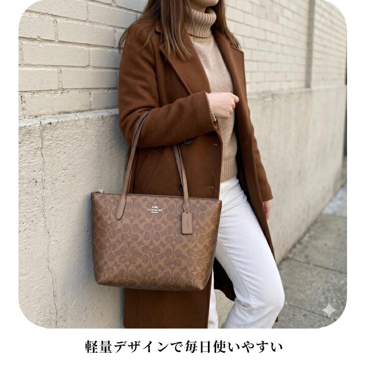 コーチ トートバッグ レディース ブランド COACH Cambodia CW396 IMYGQ ブラウンの画像