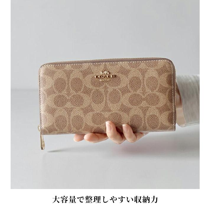 COACH（コーチ） 長財布 レディース ブランド COACH Philippines CW778