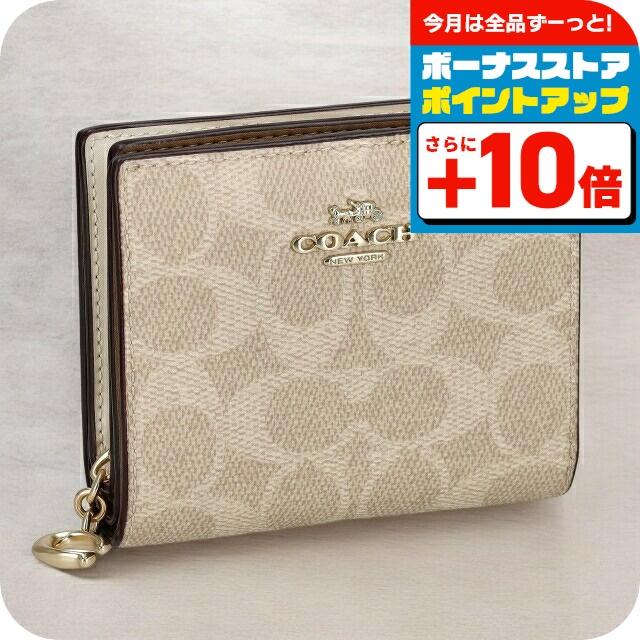 COACH（コーチ） 二つ折り財布 レディース ブランド COACH CW789 IMXDM