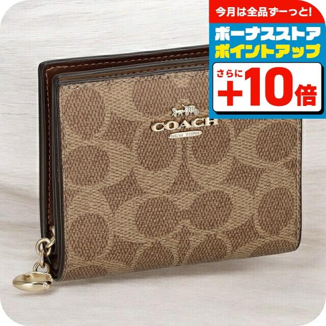 COACH コーチ 二つ折り財布 レディース ブランド CW789 IMXHE