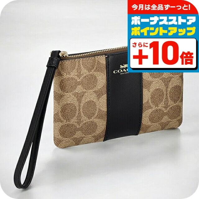 COACHの未使用のポーチ コーチ COACH ポーチ （ブラック） -アウトレットファッション通販