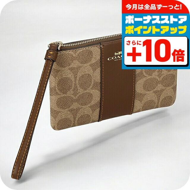 COACH（コーチ） ポーチ レディース ブランド COACH CW854 IMXHE タン