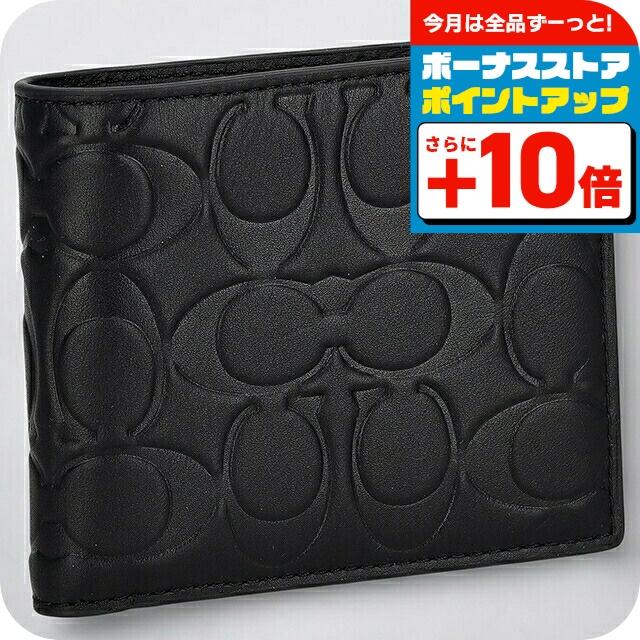 COACH（コーチ） 二つ折り財布 メンズ ブランド シグネチャー CX139 QB