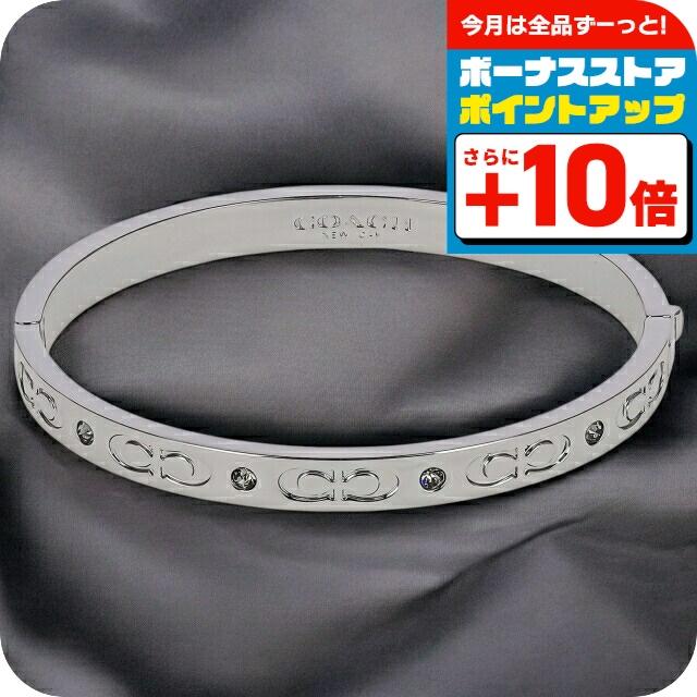 COACH（コーチ） バングル レディース ブランド COACH CX769 SLV B