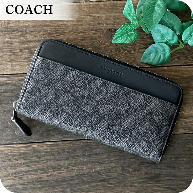 コーチ 長財布 メンズ ブランド COACH Philippines CY405 QBMI5 ブラック/チャコール