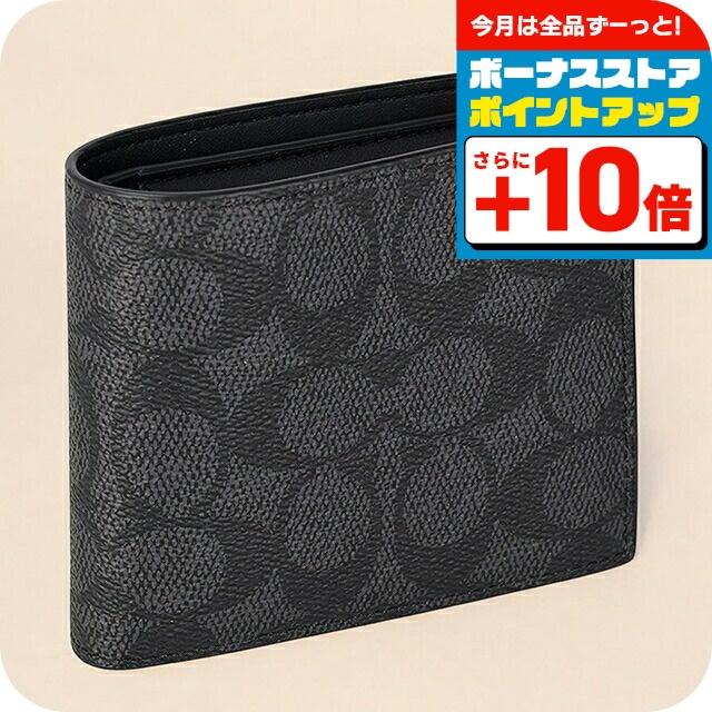 COACH（コーチ） 二つ折り財布 メンズ ブランド COACH CY406 QBMI5