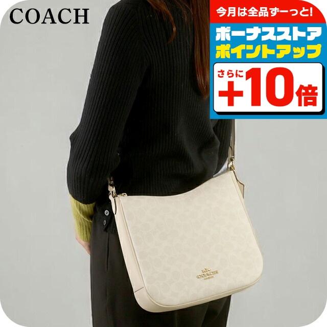 7/17まで　coach ショルダーバッグ 楽天市場】COACH コーチ レディース ショルダーバッグ