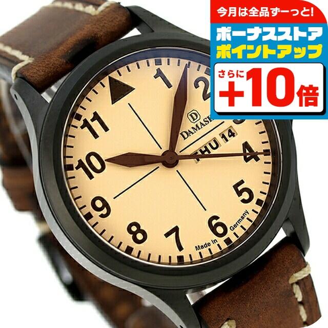 DAMASKO（ダマスコ） ヴィンテージ 自動巻き 腕時計 ブランド メンズ