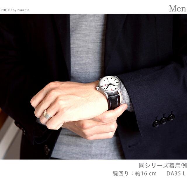 DAMASKO ダマスコ ヴィンテージ 自動巻き 腕時計 ブランド メンズ DA20  