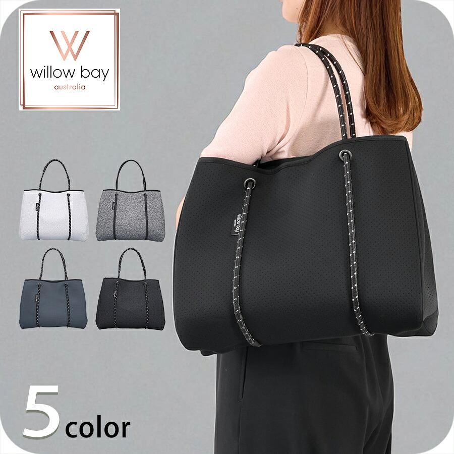 Willow Bay（ウィローベイ） トートバッグ レディース ブランド