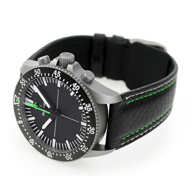 DAMASKO（ダマスコ） ストップミニット 自動巻き 腕時計 ブランド