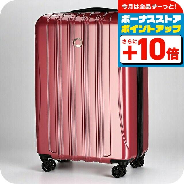 DELSEY PARIS デルセー キャリーケース 機内持込サイズ ワインレッド