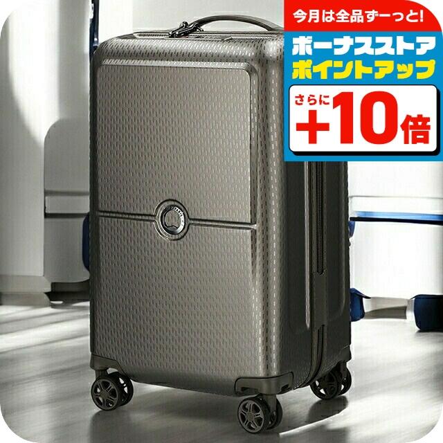 DELSEY（デルセー） スーツケース キャリーバッグ メンズ レディース