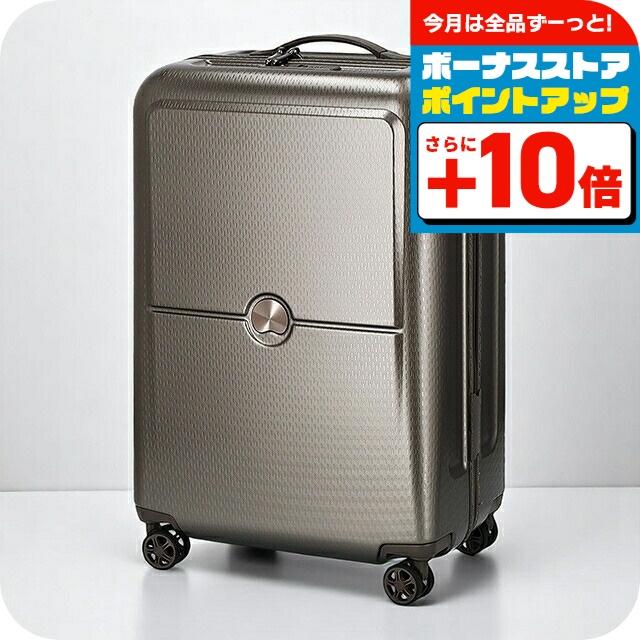 デルセー キャリーケース メンズ レディース ブランド DELSEY 00162181011 グレー DELSEY（デルセー） キャリーケース メンズ レディース ブランド