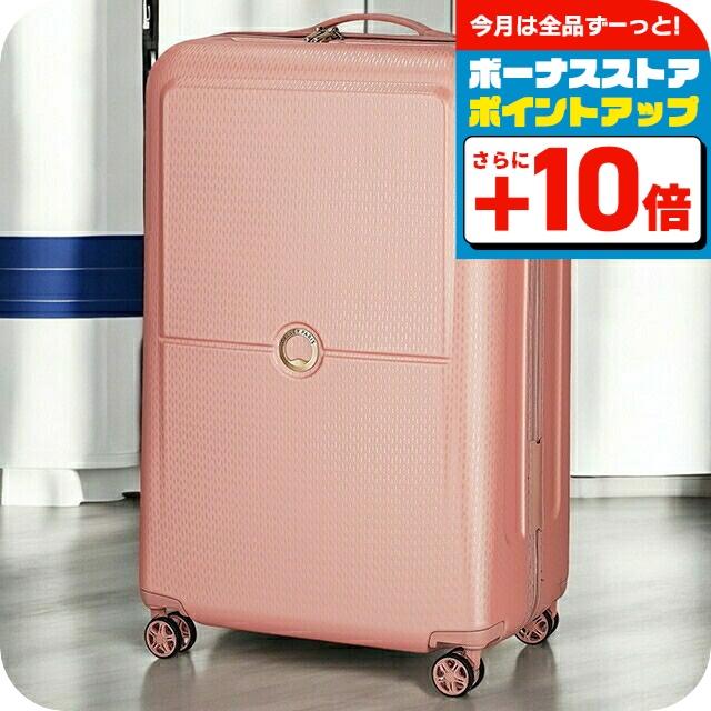 DELSEY（デルセー） スーツケース キャリーバッグ メンズ レディース