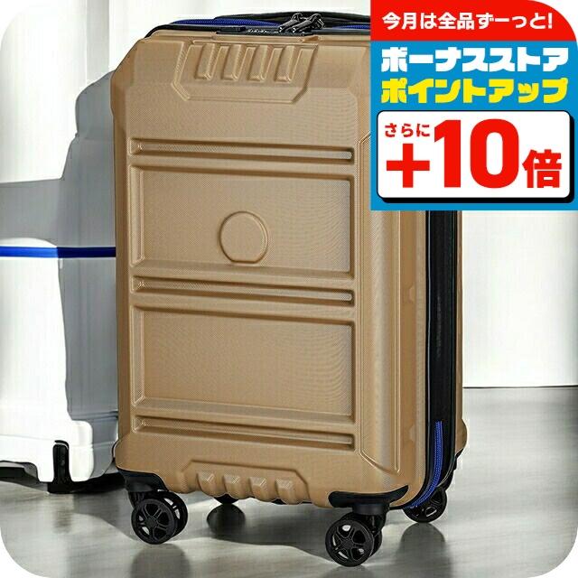 デルセー キャリー ゴールドベージュ DELSEY（デルセー） スーツケース キャリーバッグ メンズ レディース