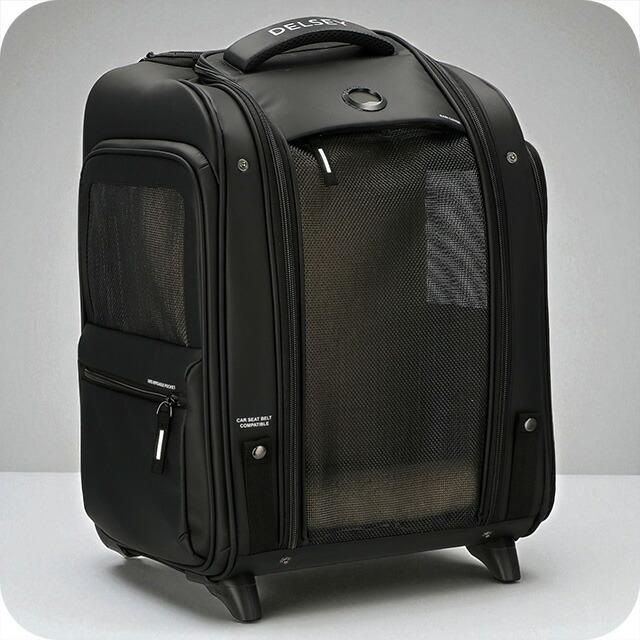 デルセー キャリーケース メンズ レディース ブランド DELSEY 00328917000 ブラック DELSEY（デルセー） キャリーケース メンズ レディース ブランド