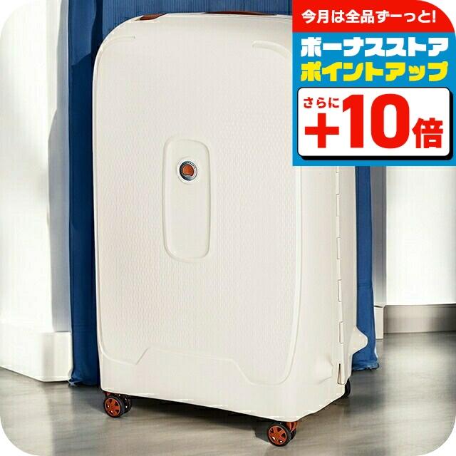 DELSEY（デルセー） スーツケース キャリーバッグ メンズ レディース