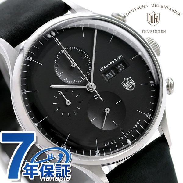 DUFA ドゥッファ バルセロナ クロノグラフ ドイツ製 DF-9021-J1 メンズ 腕時計 腕時計のななぷれ - 通販 - PayPayモール