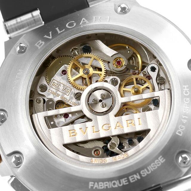 ディアゴノ ブルガリ 時計 腕時計 ブランド メンズ ヴェロチッシモ