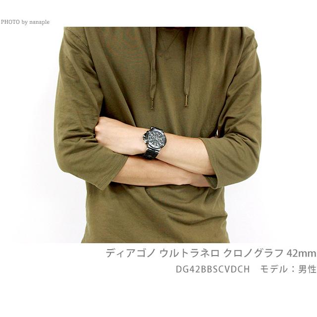 【BVLGARI】ディアゴノ スポーツ クロノグラフ 自動巻き BVLGARI ディアゴノ スポーツ クロノグラフ 自動巻き - メルカリ