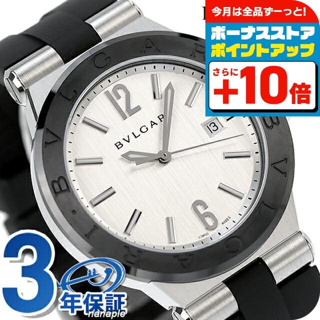 ディアゴノ ブルガリ 42mm 自動巻き 機械式 メンズ DG42C6SCVD 腕時計