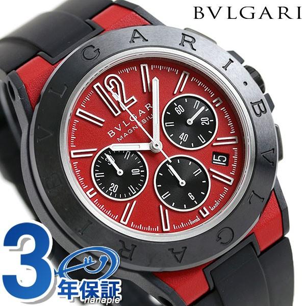 ブルガリ 時計 ディアゴノ マグネシウム 45mm クロノグラフ 自動巻き 機械式 メンズ 腕時計 ブランド DG42C9SMCVDCH レッド ブラック 父の日 プレゼント 実用的｜nanaple