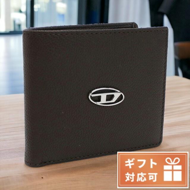 DIESEL（ディーゼル） ブランド 二つ折り財布 メンズ 二折財布小銭入