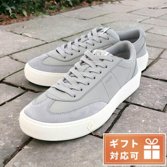 Christian Dior ディオール ブランド スニーカー メンズ スムース 