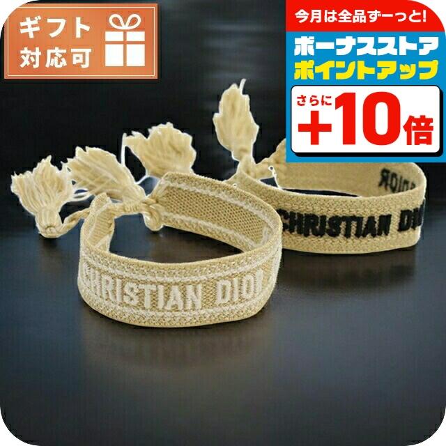 Christian Dior（クリスチャン・ディオール） ディオール ブレスレット 