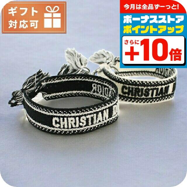 Christian Dior（クリスチャン・ディオール） ディオール ブレスレット