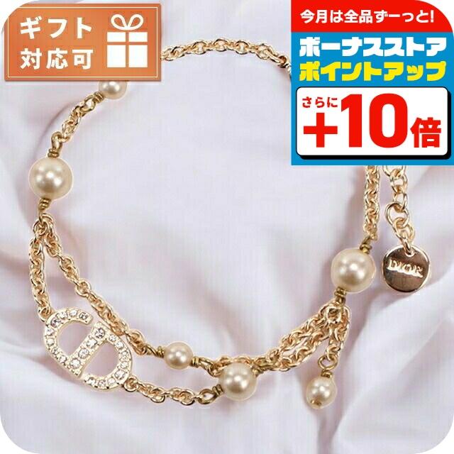 Christian Dior（クリスチャン・ディオール） ディオール ブレスレット