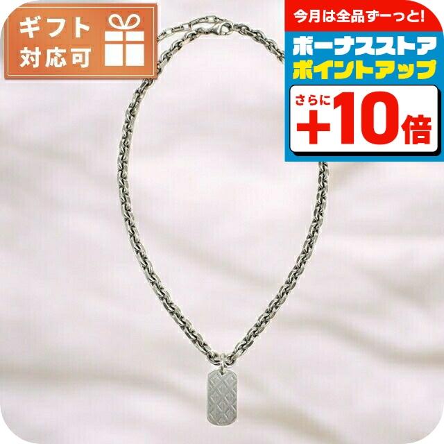 Christian Dior（クリスチャン・ディオール） ディオール ネックレス