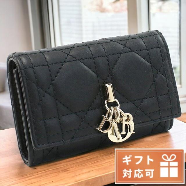 ディオール キーケース Christian Dior 黒　４連 Christian Dior ディオール ブランド キーケース レディース 4連