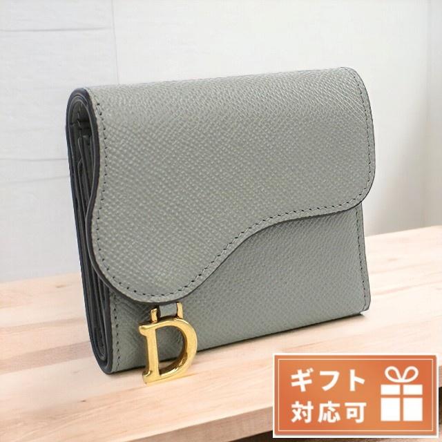 Christian Dior ディオール ブランド 三つ折財布 レディース 三