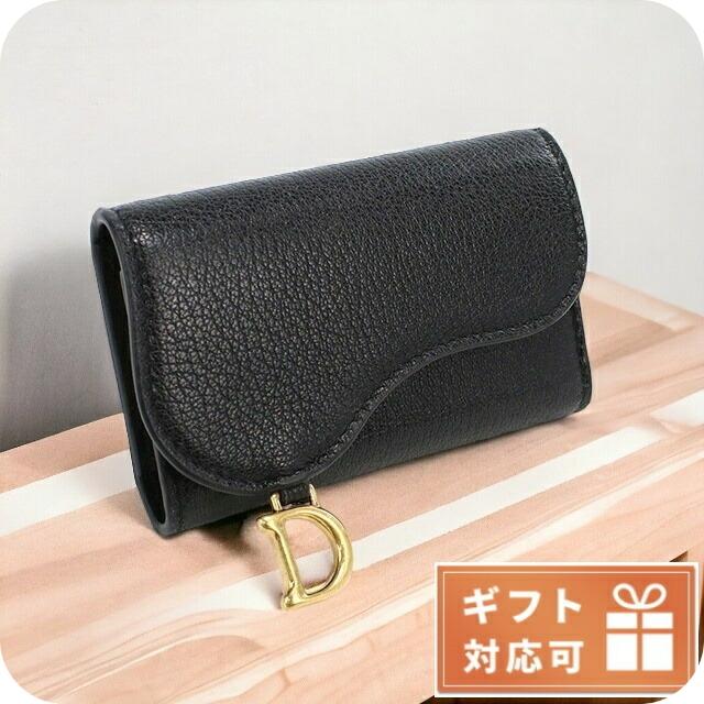 Christian Dior 5/1は+9倍 ディオール ブランド キーケース Christian Dior 5/1は+9倍 ディオール ブランド キーケース