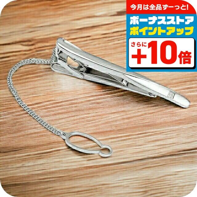 DAKS（ダックス） ネクタイピン メンズ DK01019 シルバー アクセサリー
