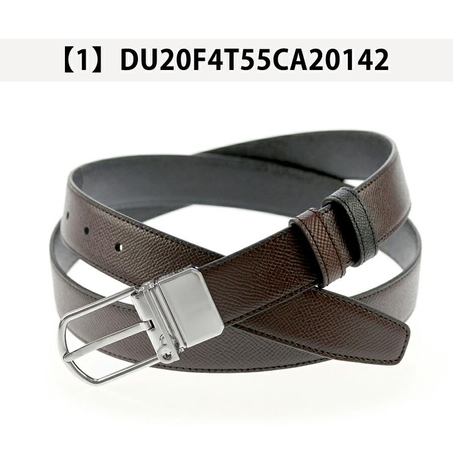 dunhill（ダンヒル） ベルト メンズ ブランド ビジネス リバーシブル