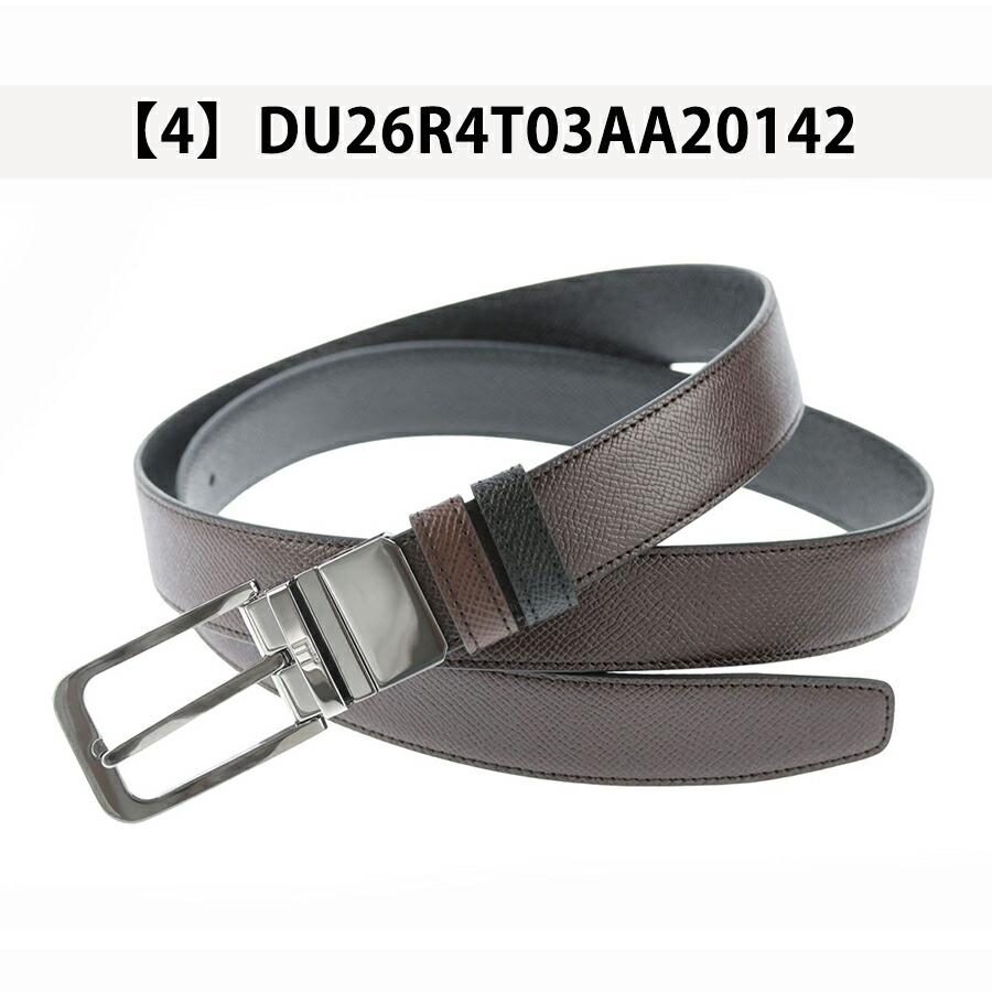 dunhill（ダンヒル） ベルト メンズ ブランド ビジネス リバーシブル